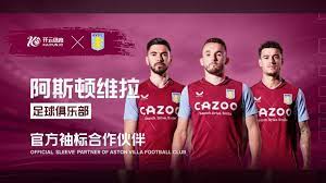 穩居歷史榜 穩居歷史榜